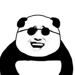 Panda Logosu